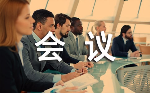 ��ί�����2007����ί���������ϵı���