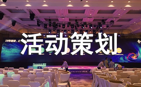 ���Ż�߻�����