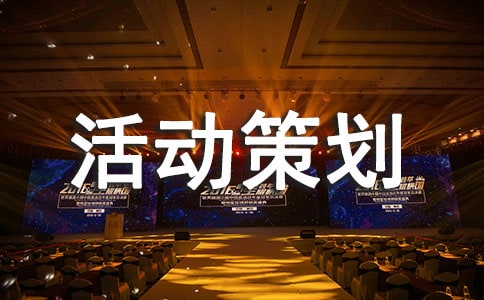 �༶��߻��鷶��