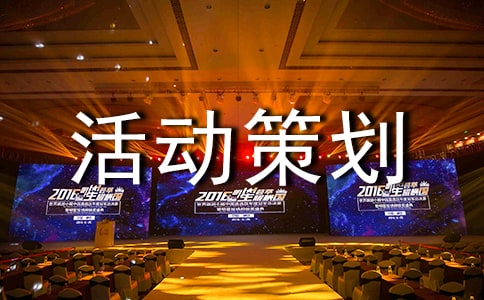 ��߻�����