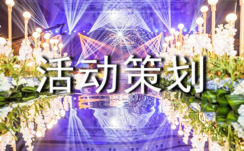 ����ԽҰ��߻���