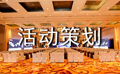 ��ѧ�༶��߻�����