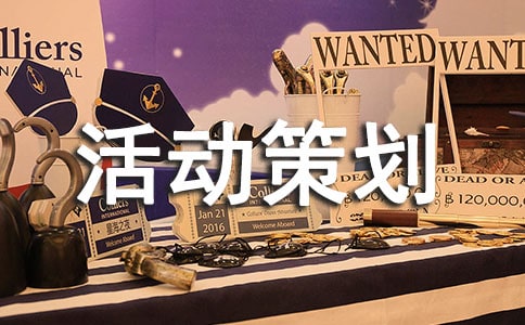 ��ѧ���Ļ�߻���15ƪ