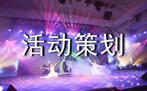 ̤���߻�����