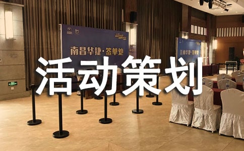 ���λ�߻���ĸ�ʽ