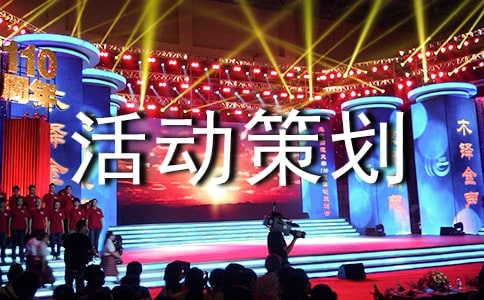 �����߻��鷶��