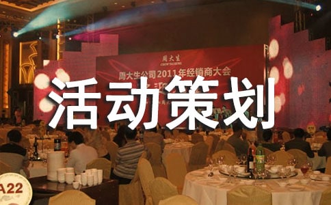 �ֳ���߻�����