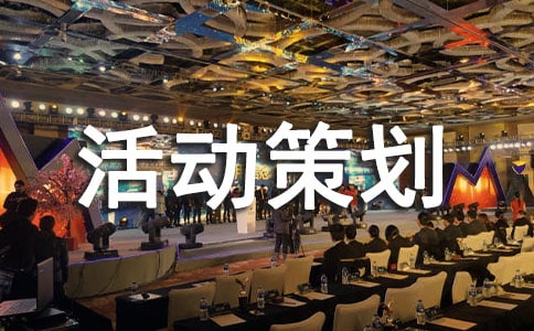 ������չ��߻���