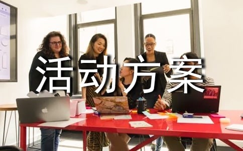 �Ž���չ�����