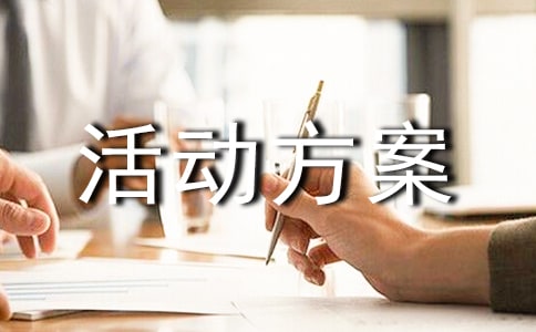 Сѧ�����ܻ����