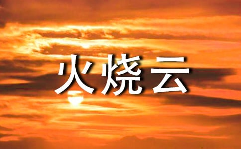 Сѧ���Ļ����ƵĽ̰����