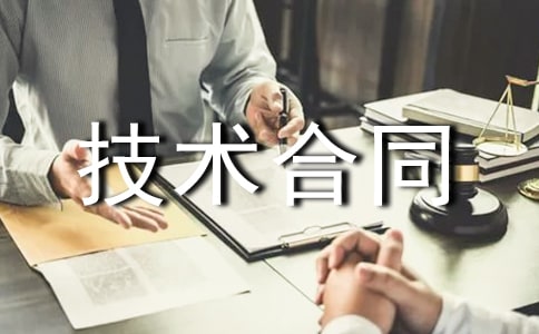 ������ͬ����