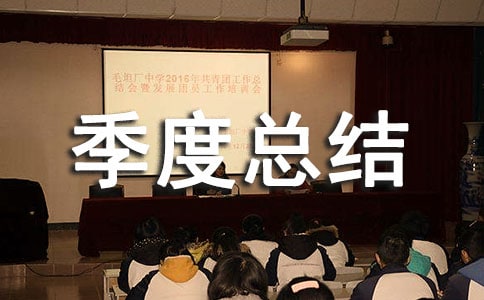 ���˼����ܽ�