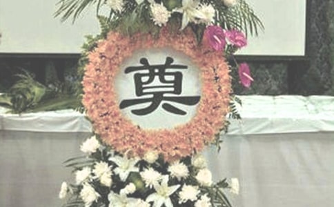 ����Ȧ���������˵ľ���