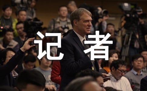 ���ż�����ȿ��˸����ܽ�3ƪ