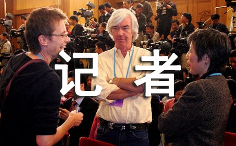 ������ְ����ϼ�15ƪ