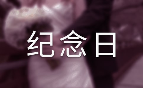 ����һ�����������¼