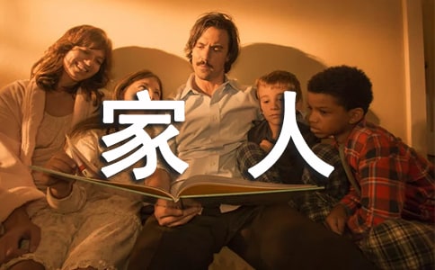 ������һ�����������꼶3ƪ������