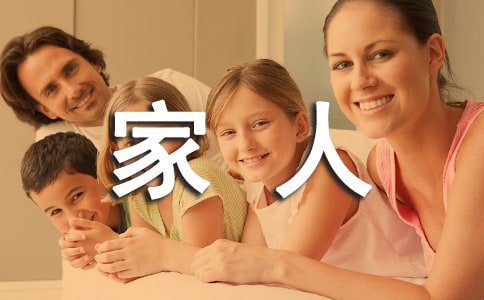 ������һ��΢����