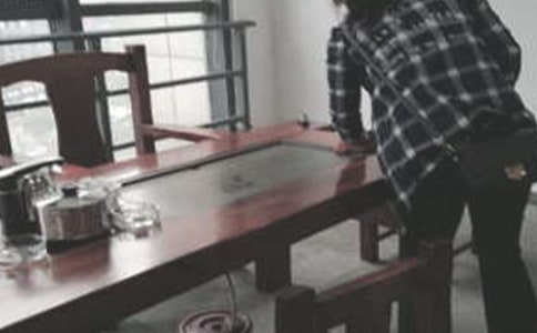 ������ȹ����ܽ�