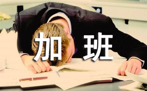 �Ӱ��������(15ƪ)