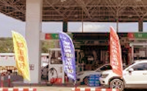 ����վ��ȹ����ܽ�9ƪ