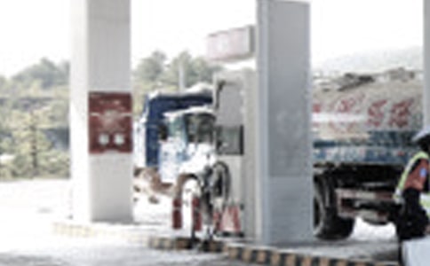 ����վ�����ܽ� 