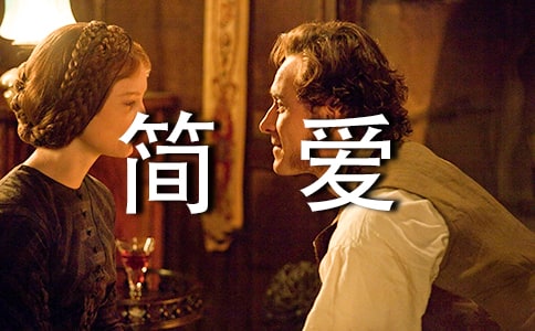 �򰮾��ʶ���ժ��