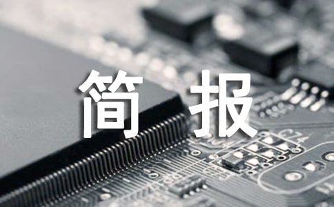 פ�幤���鼯������������