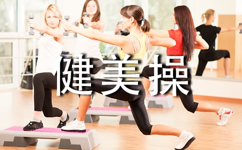 Сѧ�����γ����ӽ����ٵĿ������о�