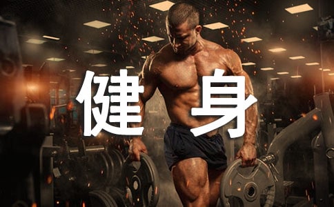 ���������ܽ�