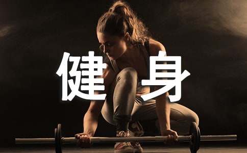 ���������Ľ�����8ƪ��