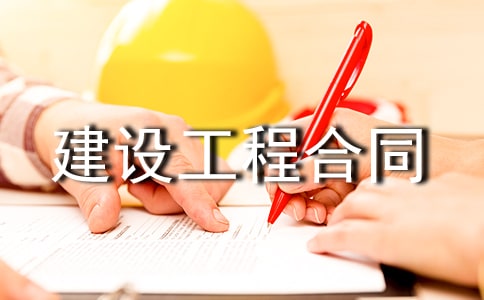 �������蹤�̺�ͬ����