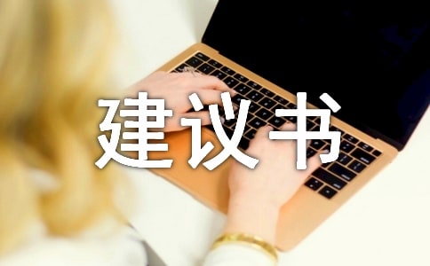 ��У���Ľ�����2ƪ