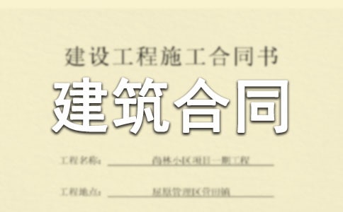 ʵ�ý�����ͬ