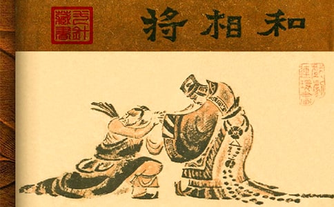 ���á�����͡�Ϊ���ʵ��--�����������㱨