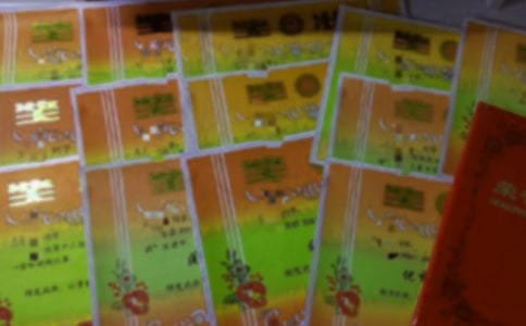 һ�Ž�״����