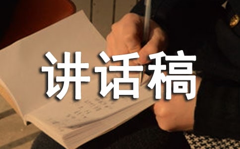 Сѧ���꼶�����½�����