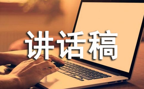 ͦ�صĸо���ù����½�����