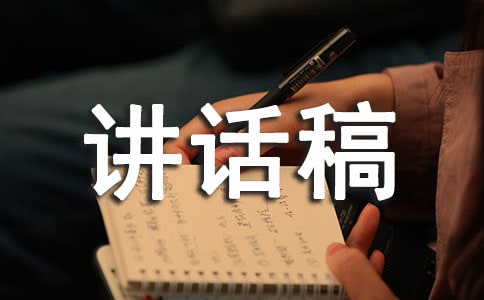 �����½�����ϼ�15ƪ