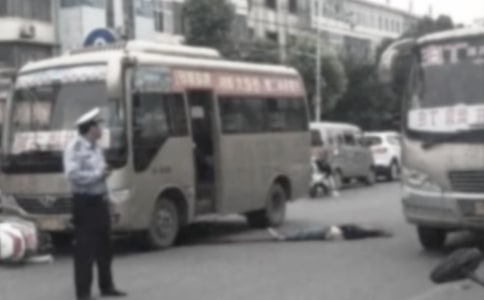 ���ɱ������϶���·���س������˽�ͨ�¹��϶�