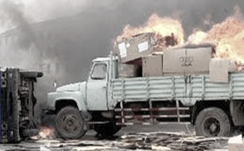 ��ͨ�¹�����״