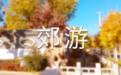 Сѧ�����ε�����