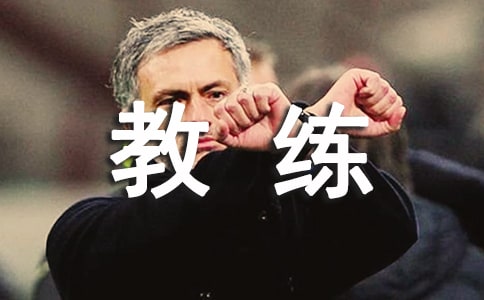 ��У���������ܽ�