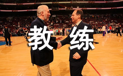 ��У�������˹����ܽ�12ƪ