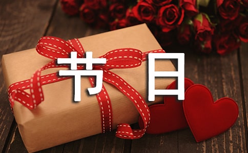 ��ͳ���������ʶ�ĵ��鱨�棨��ѡ5ƪ��