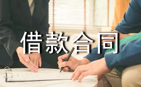 [��]��������ͬ