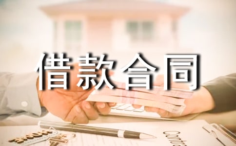 ���ڽ���ͬ����