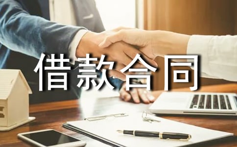 [����]���˽���ͬ