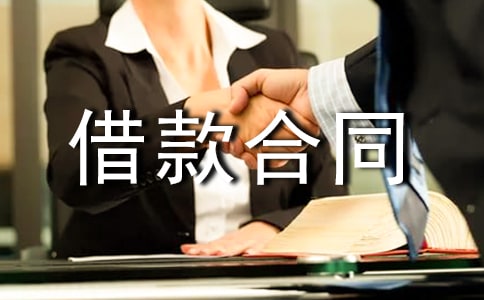 ��׼���˽���ͬ������